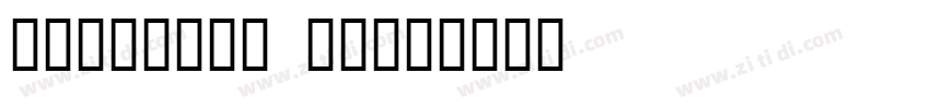 operator mono字体转换